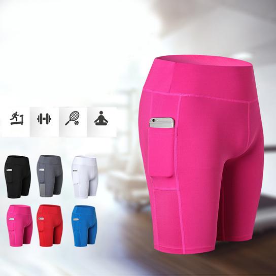 All Seasons Yoga Shorts Stretchable With Phone Pocket - MeJ-design